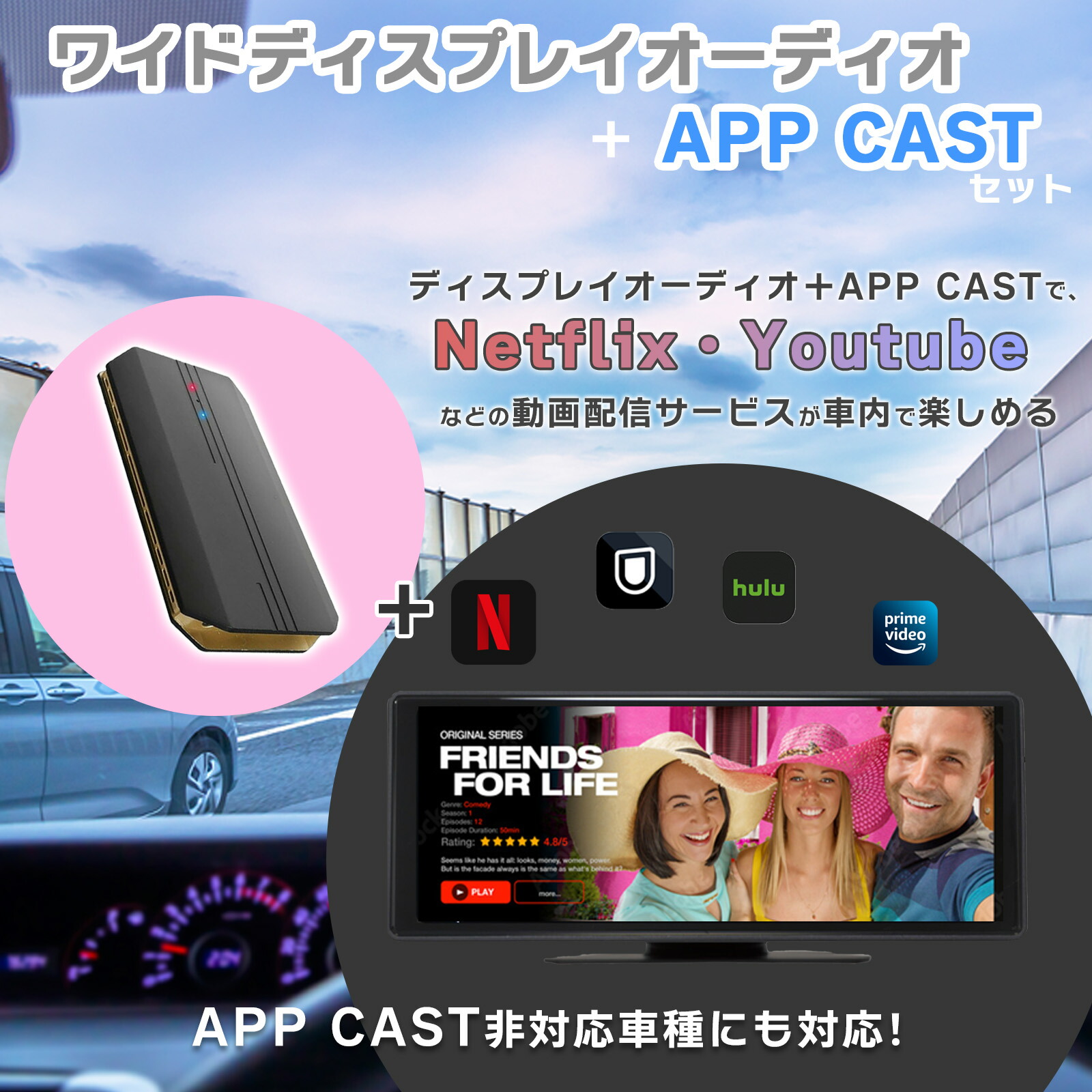 楽天市場】☆スーパーSALEサーチ参加☆ディスプレイオーディオ