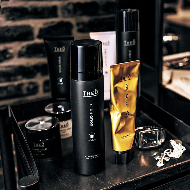 楽天市場】【対象商品PT10倍開催中】 ルベル ジオ ワックス