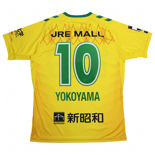 楽天市場】【3/1 ポイント10倍】ジェフユナイテッド市原・千葉 2025