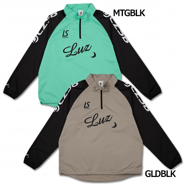 ルースイソンブラ LUZ e SOMBRA ピステ」の人気商品一覧 | 安い商品を