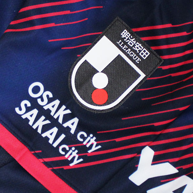 楽天市場】セレッソ大阪 2025 リミテッド 半袖レプリカユニフォーム 8