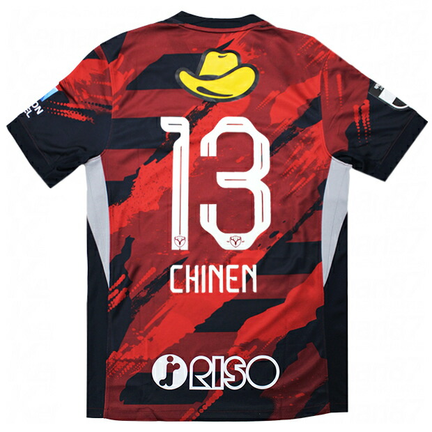 楽天市場】【3/1 ポイント10倍】鹿島アントラーズ 2025 ホーム 半袖