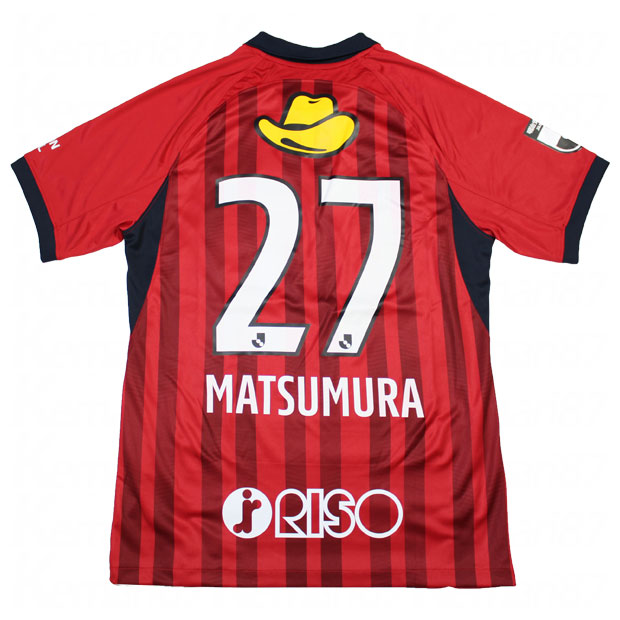 楽天市場】【10/30までポイント5倍】鹿島アントラーズ 2023 ホーム