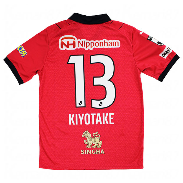 楽天市場】【10/30までポイント5倍】セレッソ大阪 2023 ホーム 半袖