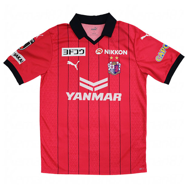 楽天市場】【10/30までポイント5倍】セレッソ大阪 2023 ホーム 半袖