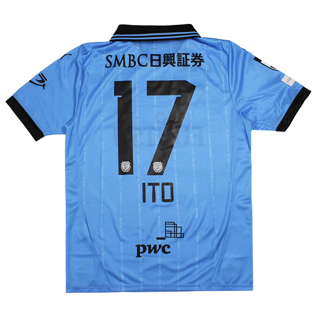 楽天市場】【3/1 ポイント10倍】川崎フロンターレ 2025 ホーム 半袖