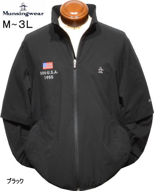 ゴルフウェア ブルゾン マンシング メンズ」の人気商品一覧 | 安い商品