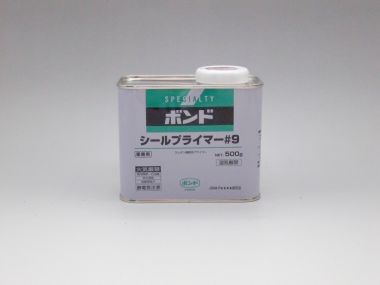 楽天市場】ボンド シールプライマー#9 コニシ : 建材サポートの建