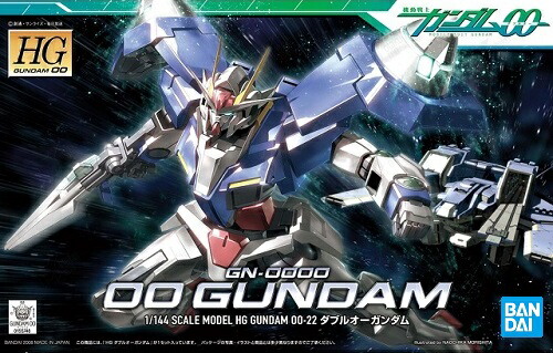 楽天市場】HG 1/144 (022)GN-0000 ダブルオーガンダム【新品