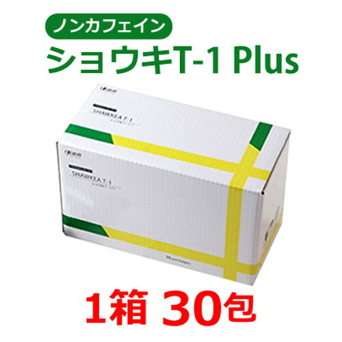 楽天市場】ショウキt-1プレミアムの通販