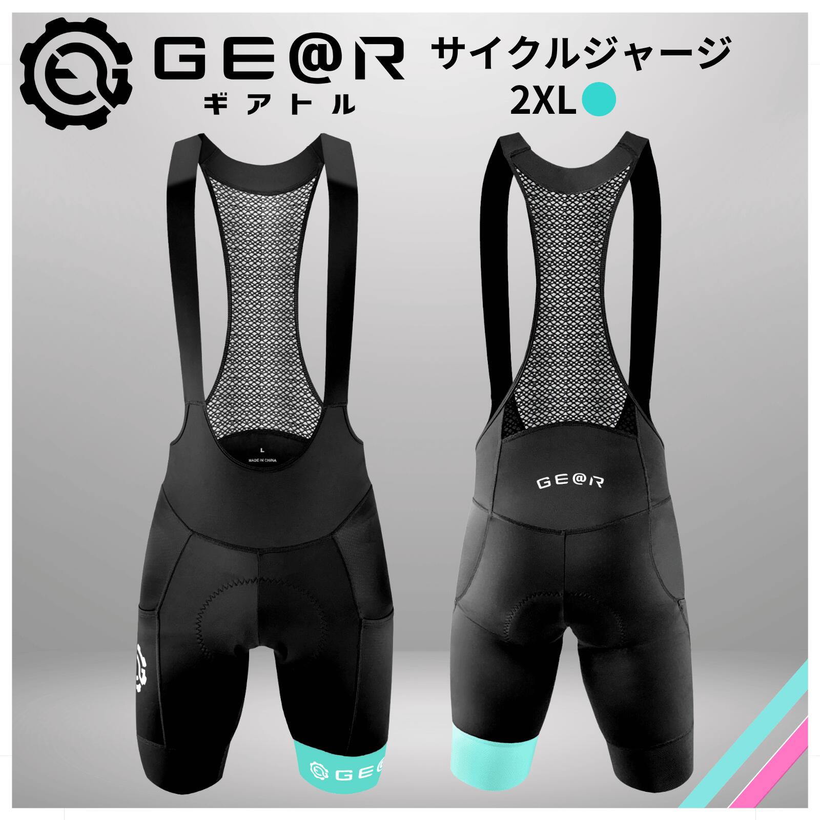 SPECIALIZED サイクルジャージ ビブショーツ Mサイズ 上下セット