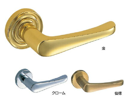 楽天市場】シロクマ レバーハンドル コンドル 丸座付LX間仕切錠付 SL