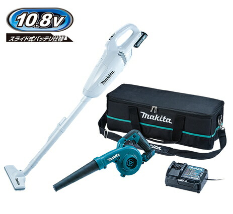 掃除機 cl107fd マキタ」の人気商品一覧 | 安い商品を通販サイトから