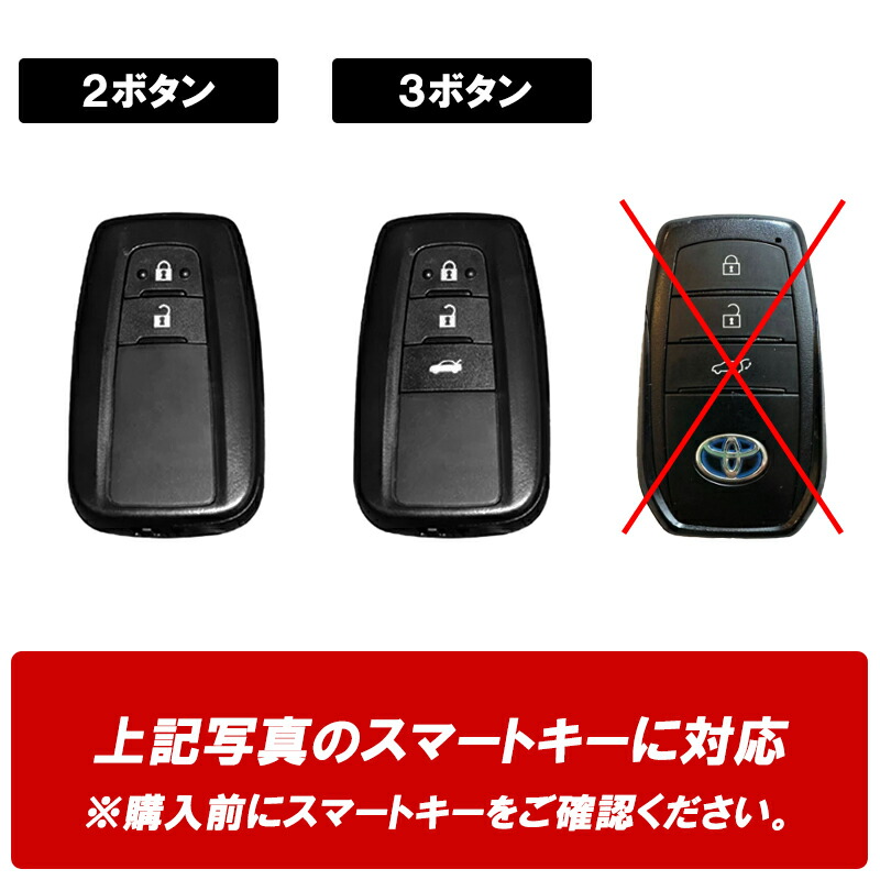 楽天市場】【レビューで半額クーポン】トヨタ 86 ZN6 キーケース