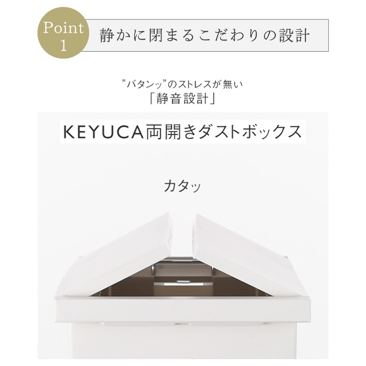 楽天市場】【SS限定!5%OFFクーポン】【KEYUCA公式店】ケユカ KEYUCA