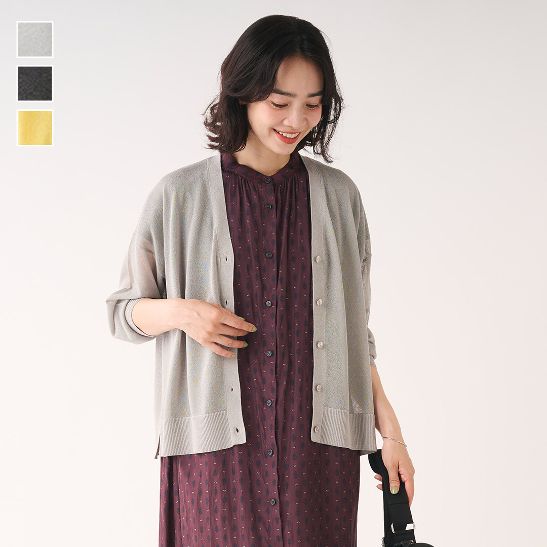 楽天市場】【KEYUCA公式店】ケユカシアーニットVネックカーディガン