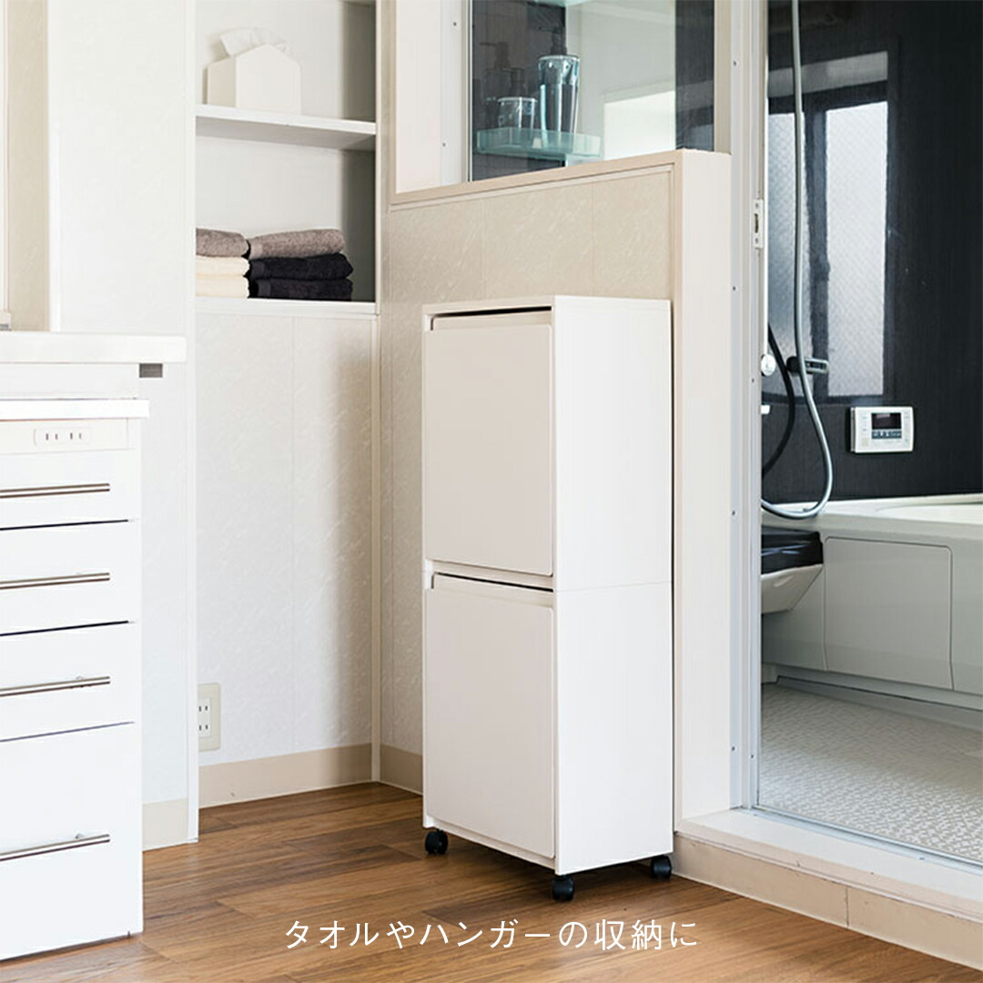 楽天市場】【KEYUCA公式店】ケユカ rectie分別ボックス 深2段 W37×D22