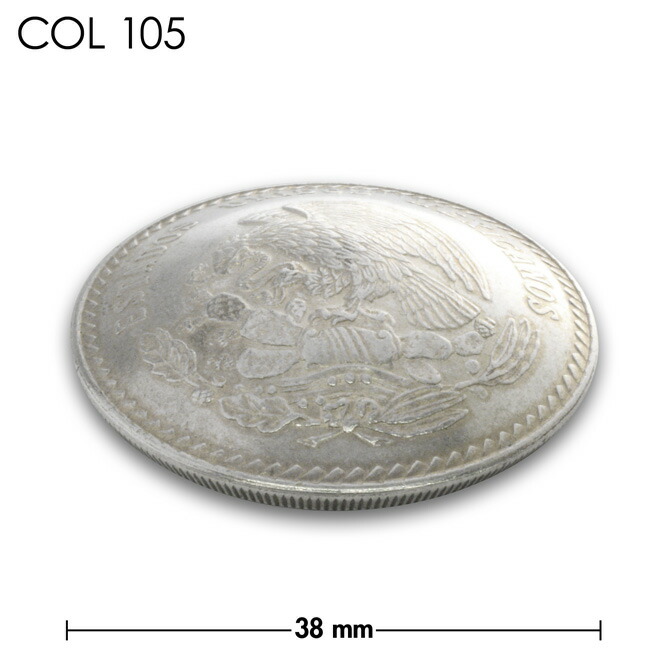 楽天市場】コンチョ メキシコ 5ペソ 銀貨 鳥 銀色 38mm : レザーマニア