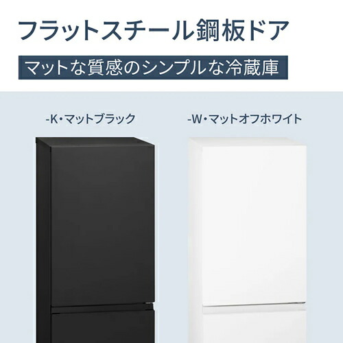 楽天市場】【代引・日時指定不可】NR-B18C2-K パナソニック Panasonic
