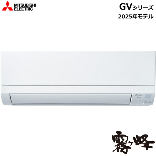 楽天市場】msz－gv252－wの通販