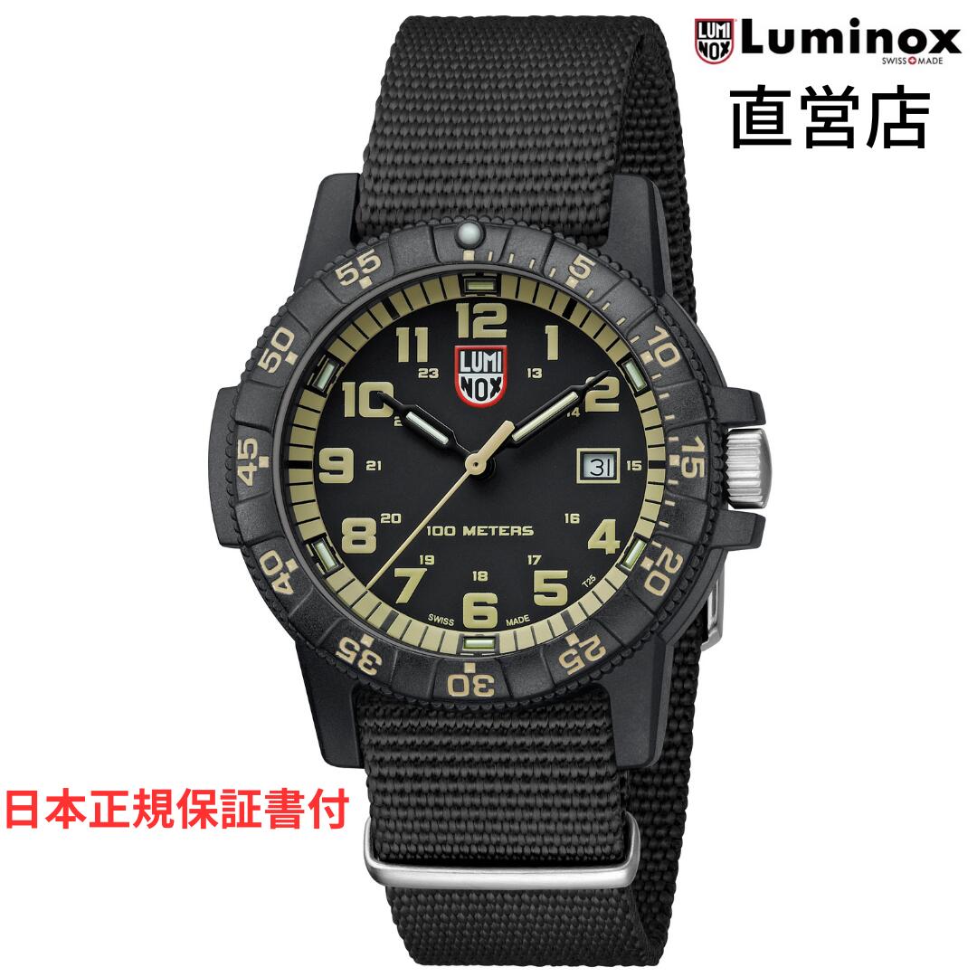 楽天市場】ルミノックス 腕時計 日本正規 LUMINOX LEATHERBACK SEA