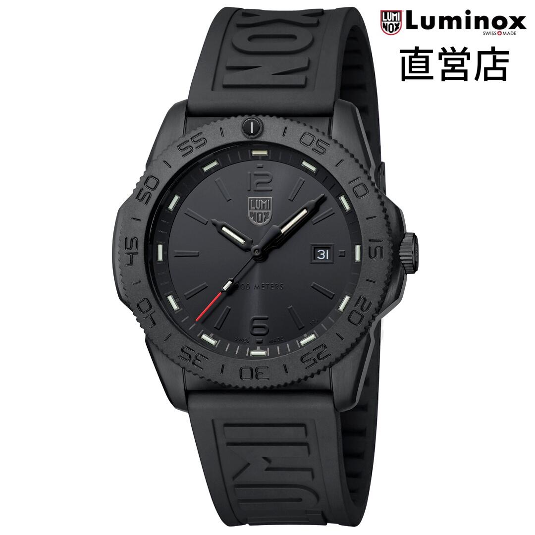 luminox series」の人気商品一覧 | 安い商品を通販サイトから探す
