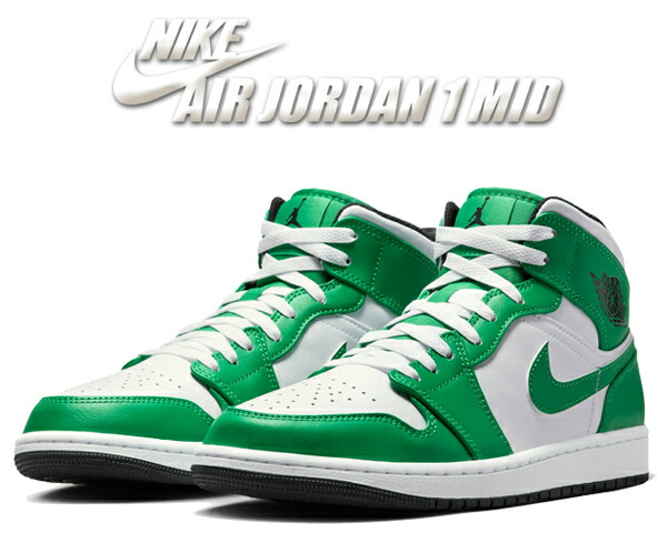 楽天市場】[ 3/1 はワンダフルデー!ポイント5倍!] 【送料無料 ナイキ