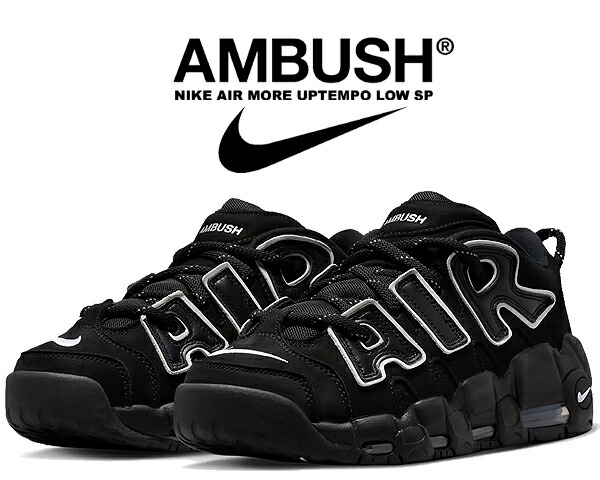 楽天市場】[ 15時までの注文で最短即日発送!! ] 【送料無料 ナイキ