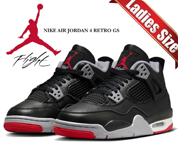 楽天市場】[ 3/1 はワンダフルデー!ポイント5倍!] 【送料無料 ナイキ