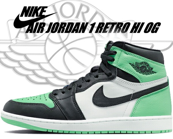 楽天市場】[ 3/1 はワンダフルデー!ポイント5倍!] 【送料無料 ナイキ