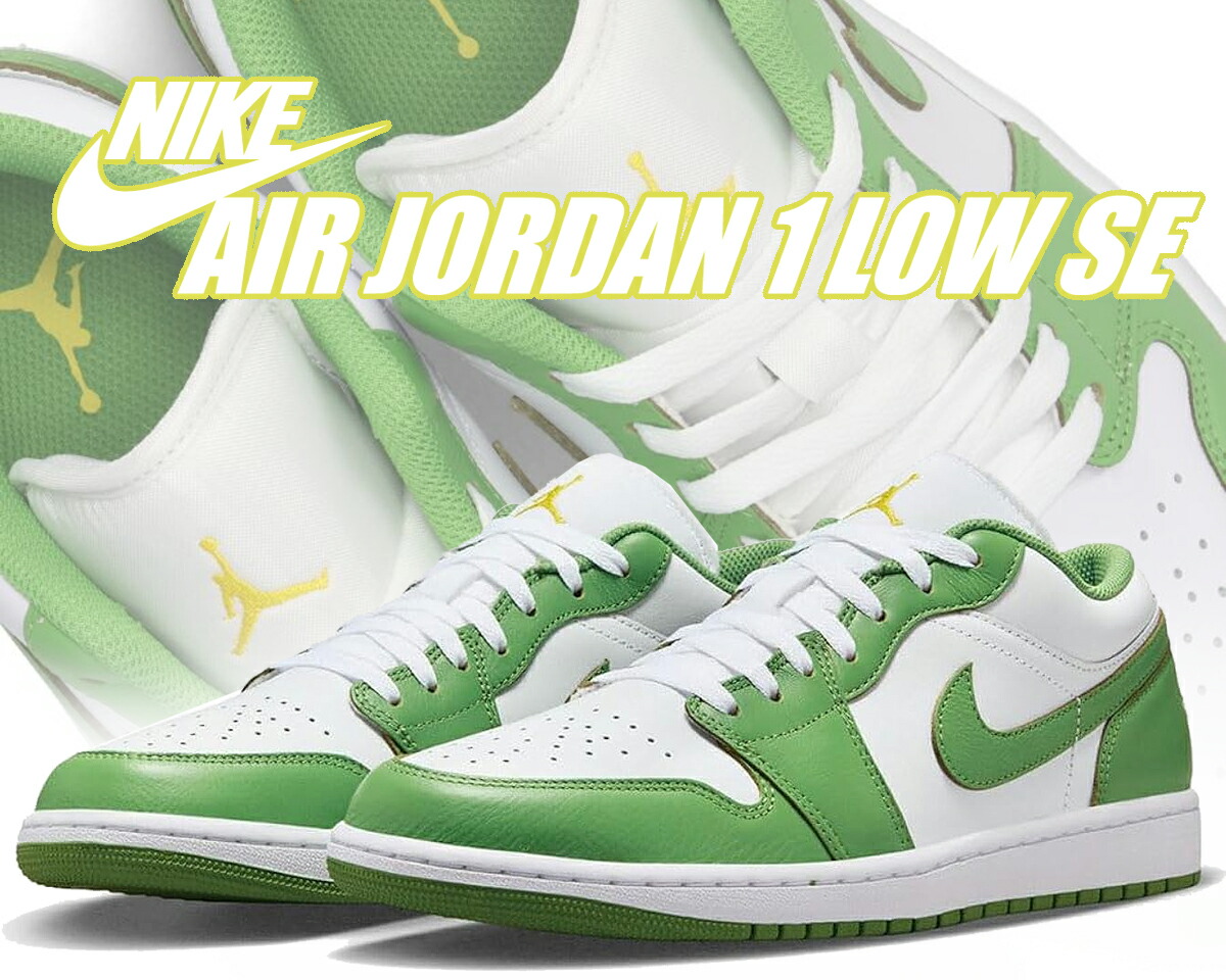 楽天市場】[ 3/1 はワンダフルデー!ポイント5倍!] 【送料無料 ナイキ