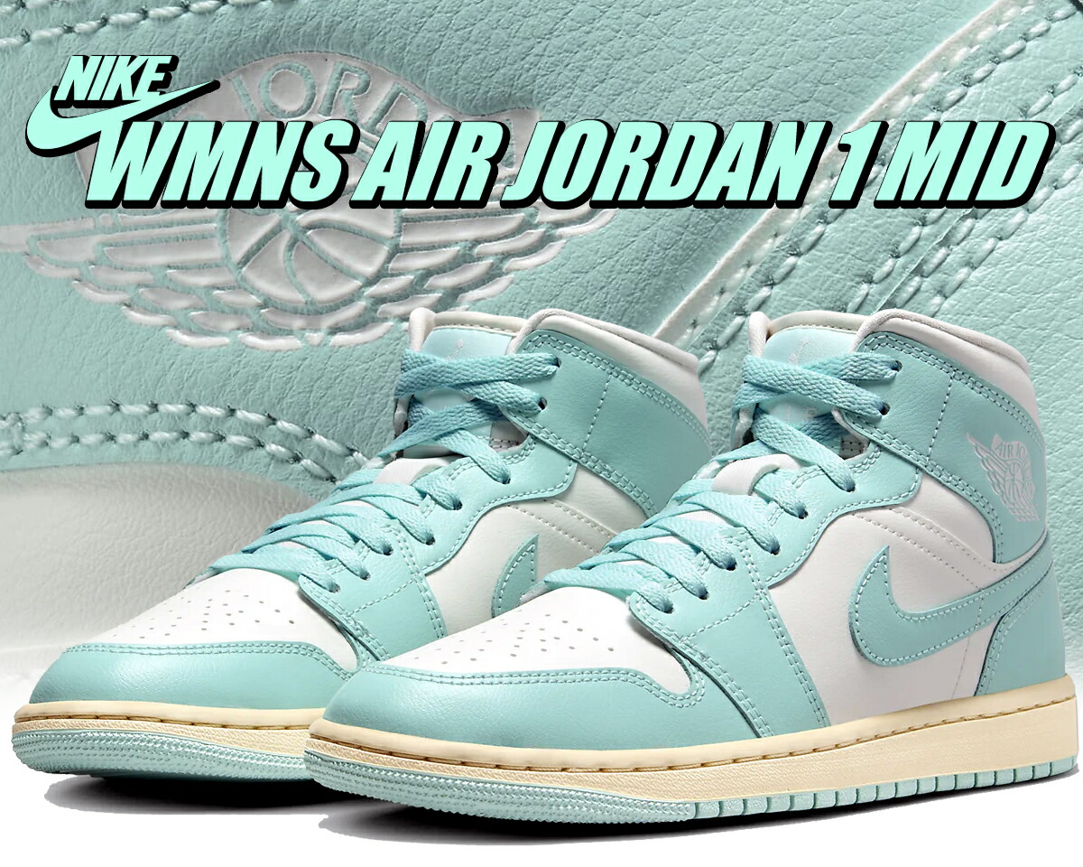 楽天市場】[ 3/1 はワンダフルデー!ポイント5倍!] 【送料無料 ナイキ