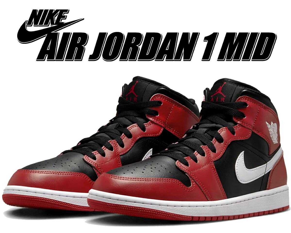 楽天市場】[ 3/1 はワンダフルデー!ポイント5倍!] 【ナイキ エア