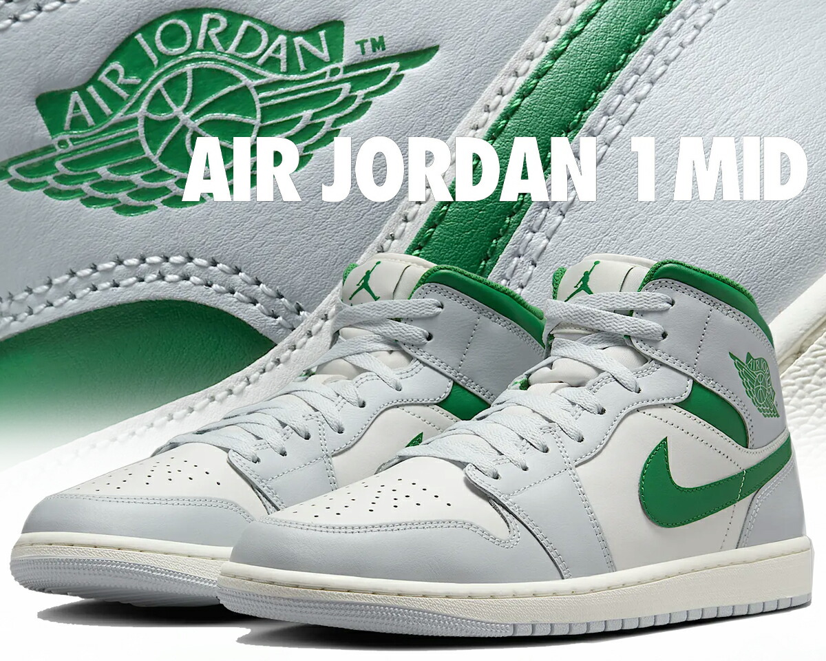 楽天市場】[ 3/1 はワンダフルデー!ポイント5倍!] 【ナイキ エア