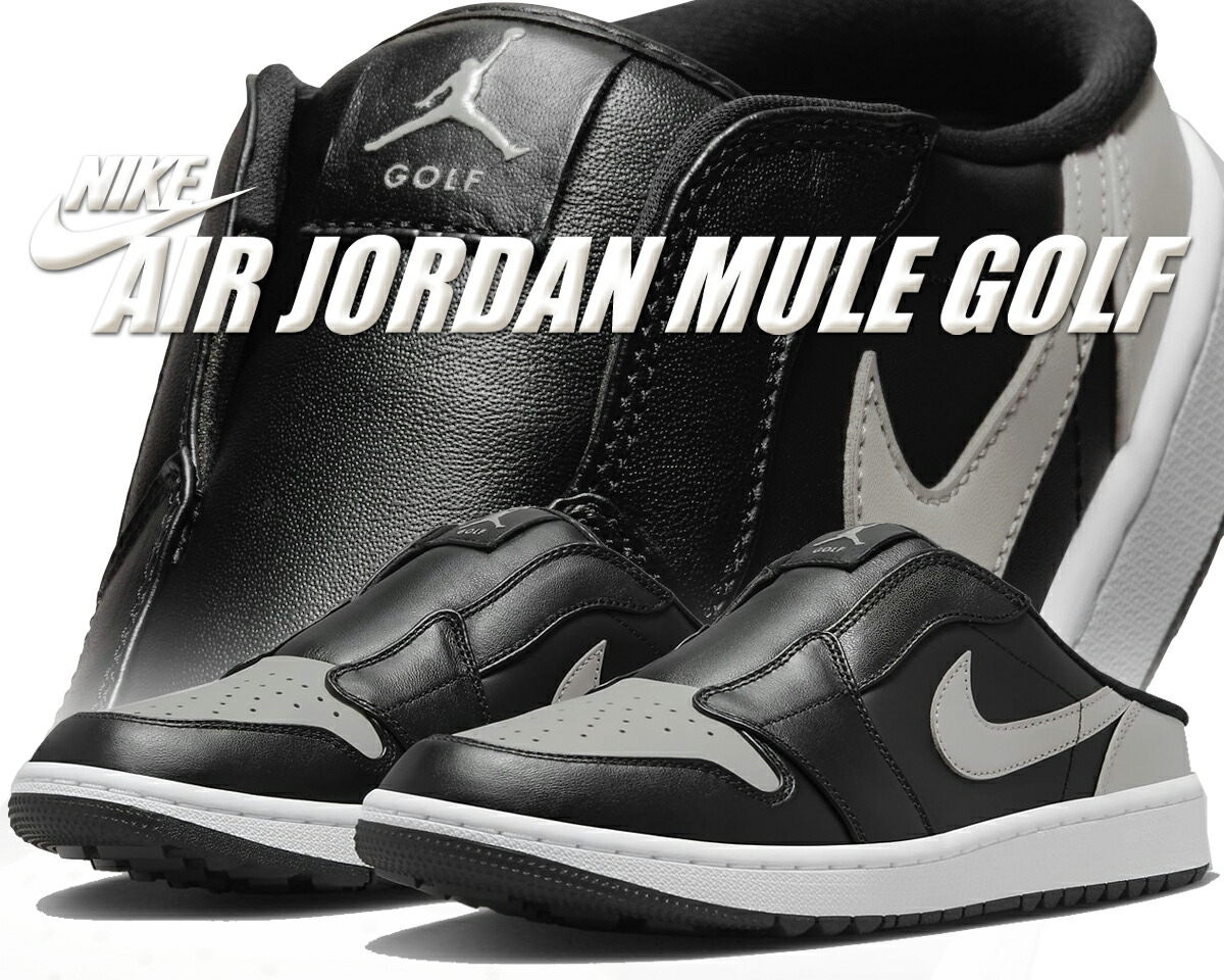 楽天市場】[ 3/1 はワンダフルデー!ポイント5倍!] 【送料無料 ナイキ