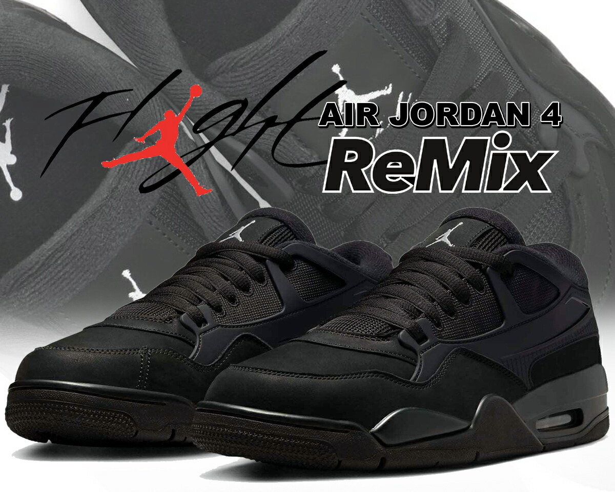 楽天市場】[ 3/1 はワンダフルデー!ポイント5倍!] 【送料無料 ナイキ