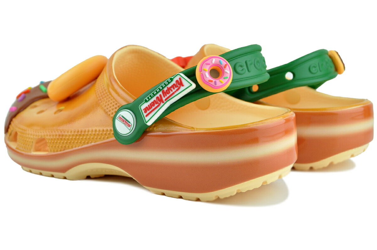 楽天市場】[ 15時までの注文で最短即日発送!! ] 【クリスピー