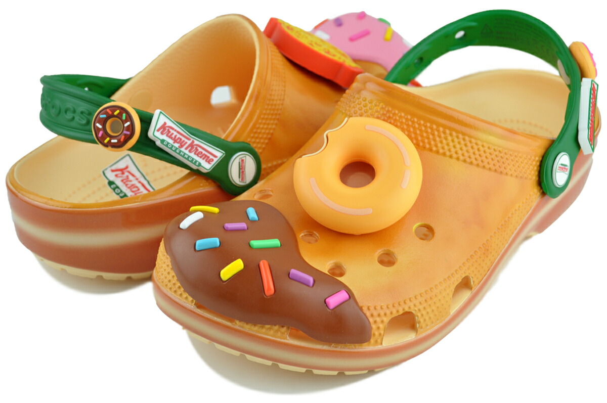 楽天市場】[ 15時までの注文で最短即日発送!! ] 【クリスピー