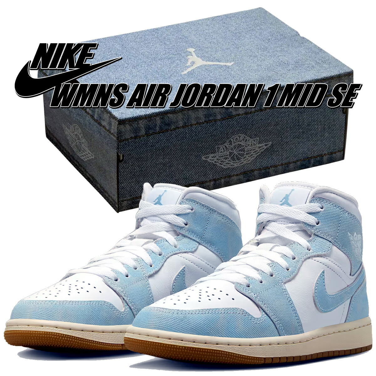 楽天市場】[ 3/1 はワンダフルデー!ポイント5倍!] 【ナイキ ウィメンズ