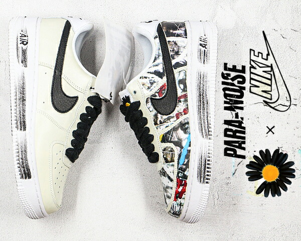 楽天市場】[ 3/1 はワンダフルデー!ポイント5倍!] 【送料無料 ナイキ