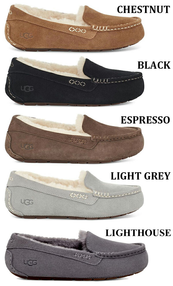 楽天市場】[ 3/1 はワンダフルデー!ポイント5倍!] 【送料無料 アグ