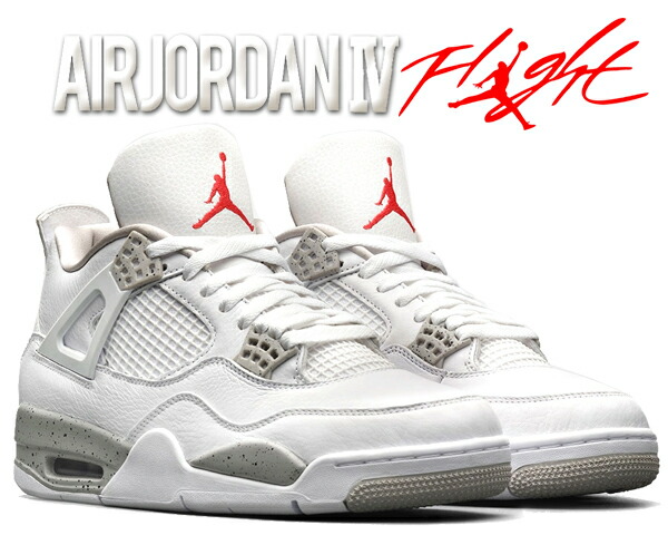 楽天市場】[ 15時までの注文で最短即日発送!! ] 【送料無料 ナイキ