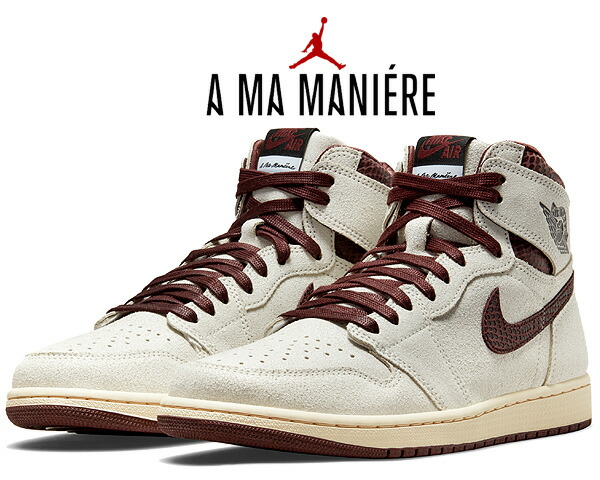 楽天市場】[ 3/1 はワンダフルデー!ポイント5倍!] 【送料無料 ナイキ