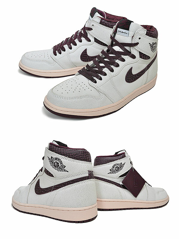 楽天市場】[ 3/1 はワンダフルデー!ポイント5倍!] 【送料無料 ナイキ