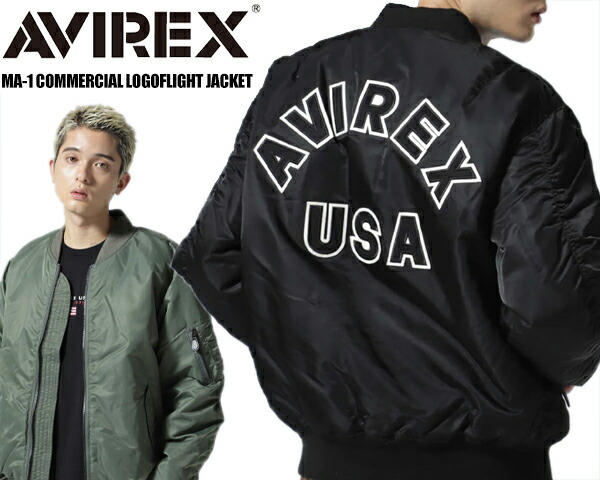 楽天市場】[ 3/1 はワンダフルデー!ポイント5倍!] 【送料無料