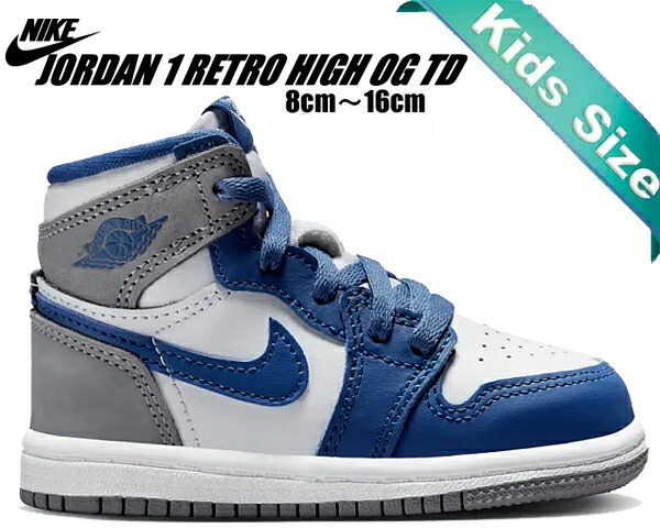 楽天市場】[ 3/1 はワンダフルデー!ポイント5倍!] 【送料無料 ナイキ