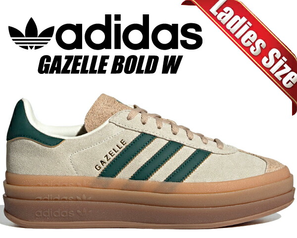 楽天市場】[ 3/1 はワンダフルデー!ポイント5倍!] 【送料無料