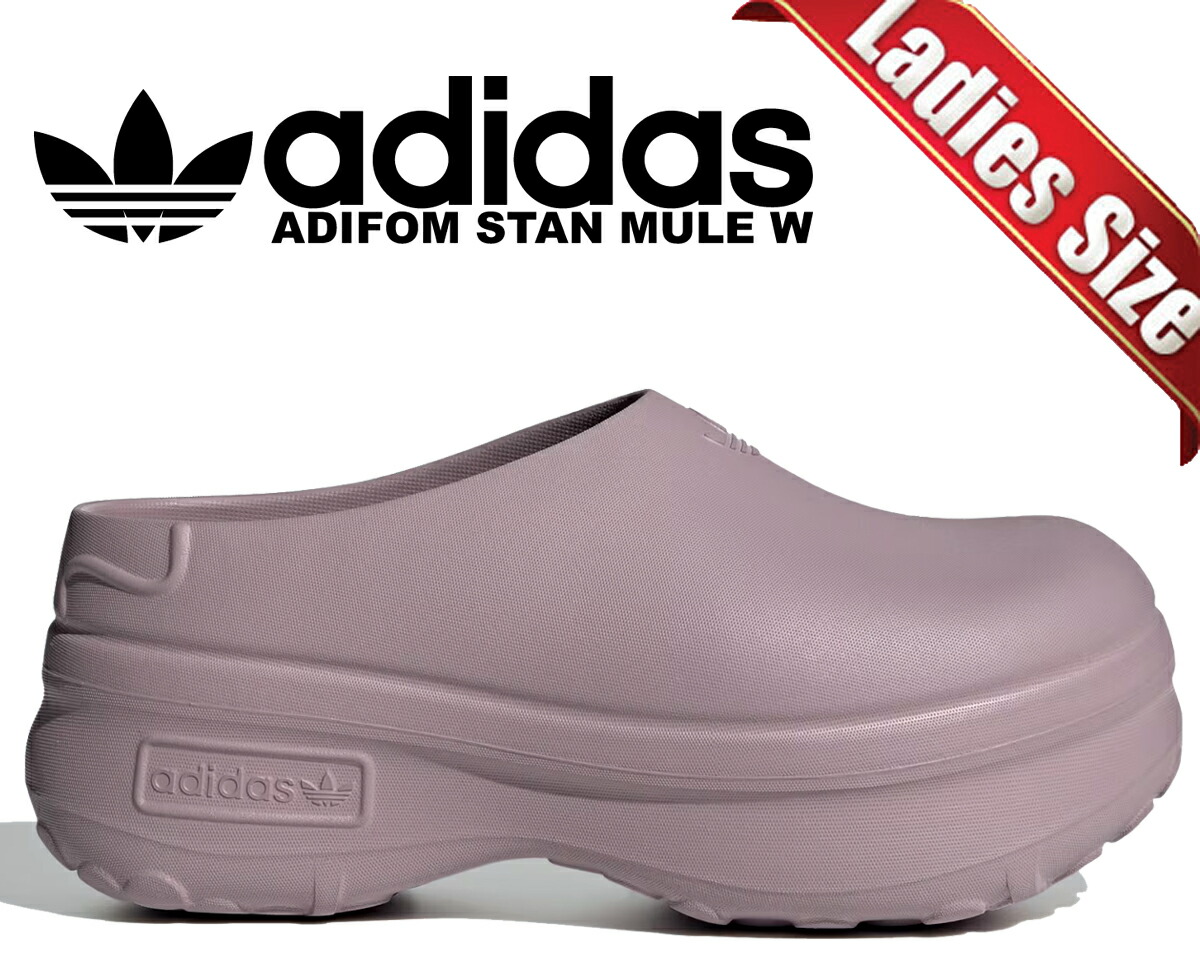 楽天市場】[ 3/1 はワンダフルデー!ポイント5倍!] 【送料無料