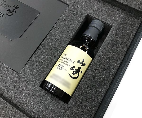楽天市場】SUNTORY サントリー シングルモルトウイスキー 山崎55年
