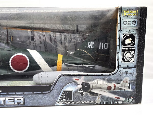 楽天市場】【未使用未開封品】 零戦 WWII ZERO FIGHTER エリート